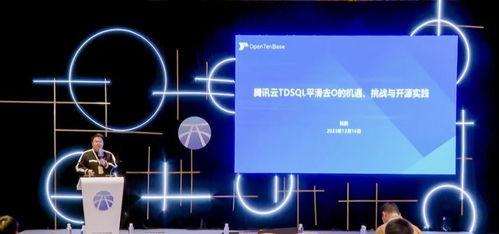 ai 時代數(shù)據(jù)存儲管理新挑戰(zhàn)分論壇圓滿舉辦