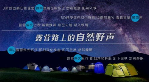 耳朵經(jīng)濟的風,這次吹到了汽車品牌